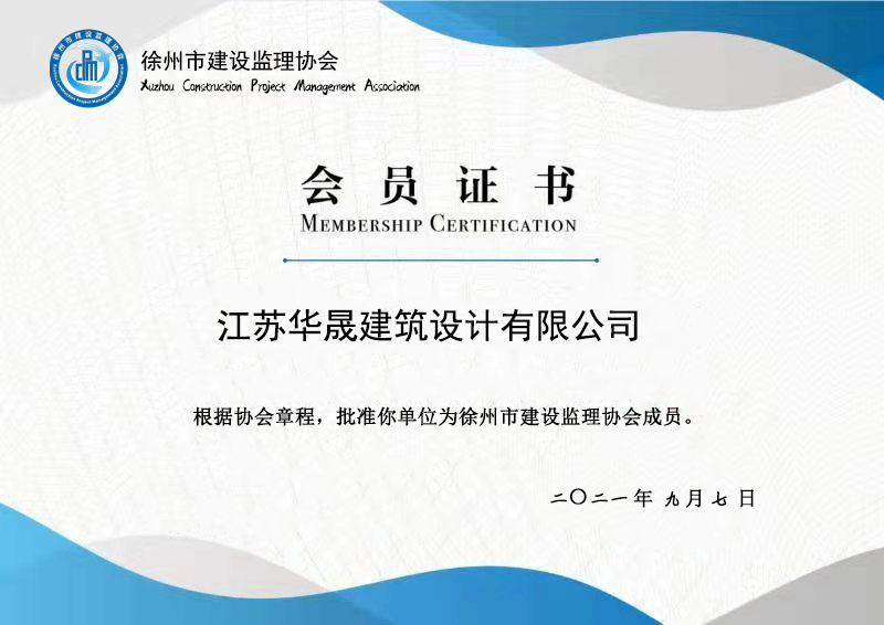 微信图片_20220601141231.jpg